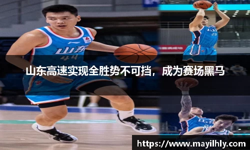 ballbet贝博·(中国)艾弗森官网