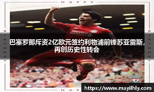 BB贝博艾弗森官方网站
