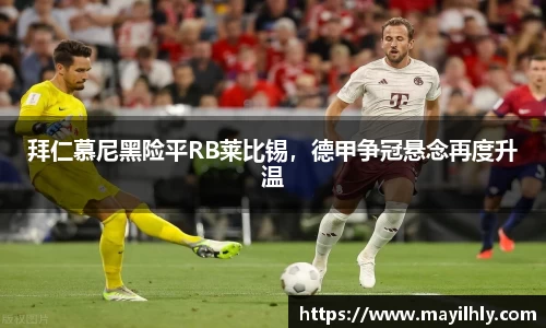 ballbet贝博bb艾弗森