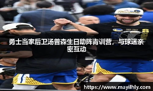 BB贝博艾弗森官方网站