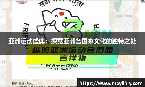 BB贝博艾弗森官方网站