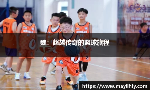 ballbet贝博·(中国)艾弗森官网