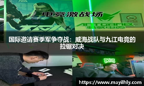 ballbet贝博·(中国)艾弗森官网