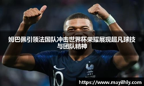 BB贝博艾弗森官方网站