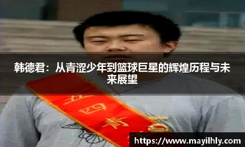 BB贝博艾弗森官方网站