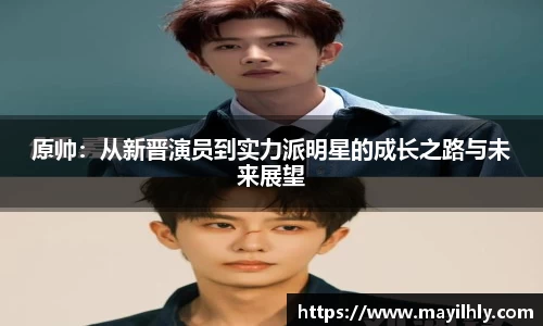 BB贝博艾弗森官方网站