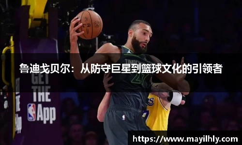 ballbet贝博·(中国)艾弗森官网