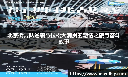 雷火亚洲电竞平台