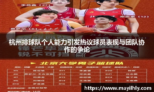 雷火亚洲电竞平台