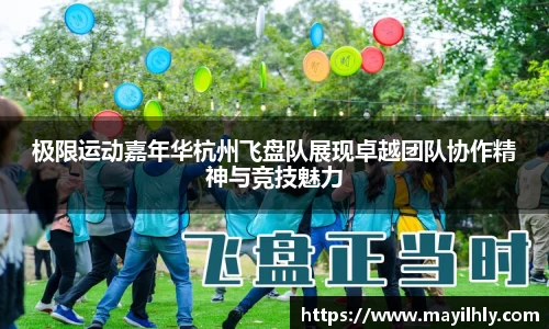 雷火亚洲电竞平台
