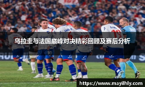 雷火电竞亚洲官网