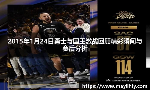 雷火亚洲电竞平台