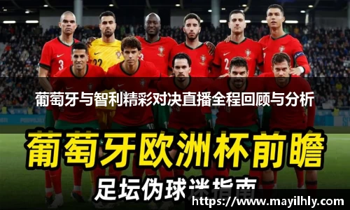 雷火亚洲电竞平台