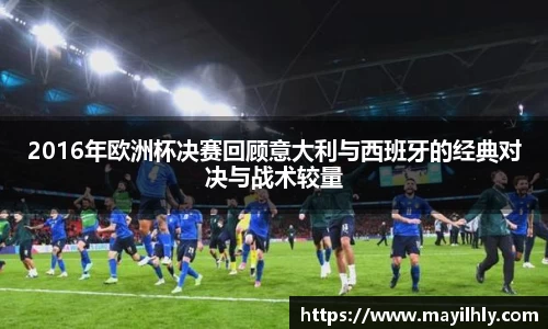 雷火亚洲电竞平台