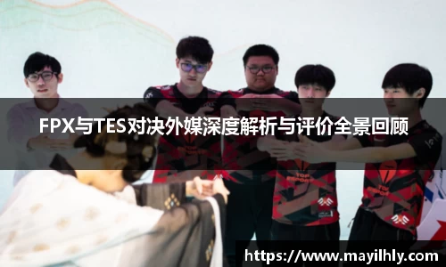 雷火电竞亚洲官网